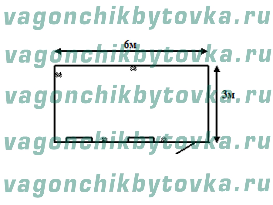 Жилой негабаритный вагончик 6м*3м